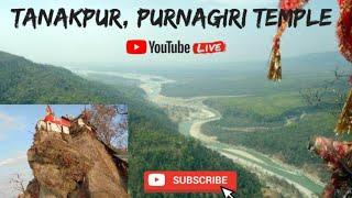 Youtube live 🔴 || Haldwani to Tanakpur 🤗 Purnagiri mandir ⛩️