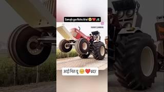 Miss you Nishu bhai 🥹🥹 Sagar Nagar vlog