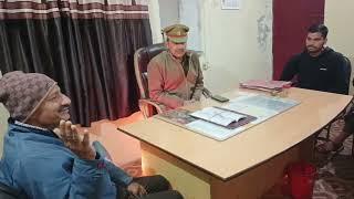 LIU OFFICE AMROHA का स्वयंसेवक व सेविकाओं ने भ्रमण कियाJSH PG COLLEGE AMROHAamrohapolice