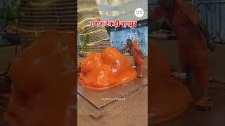 Ganpati (Ganesh Tekdi Nagpur)🙏