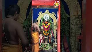 Hanuman Temple