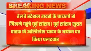 फ़िरोज़ाबाद ब्रेकिंगफ़िरोज़ाबाद बाइक से सड़क पर स्टंट करने वाले दो राइडर को पुलिस ने दबोचा आये