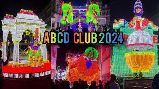 শান্তিপুর ABCD ক্লাবের ভাঙ্গা রাসের শোভাযাত্রা 2024 Shantipur ABCD Club's Bhanga Ras procession 2024