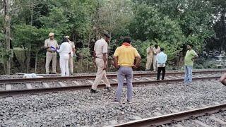 दलसिंहसराय के बसढ़िया में कटिहार- समस्तीपुर पेसेंजर ट्रेन से कटकर एक व्यक्ति की हुई...