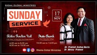 Dr. Pramod Joshua Burns | Dr. Blessy The Rhema Global Ministries | 3rd Service