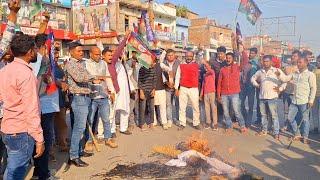 Anand Mohan ने रॉन्ग नंबर डायल कर दिया- Sheohar में Chirag के हनुमान ने स्थानीय विधायक का किया..