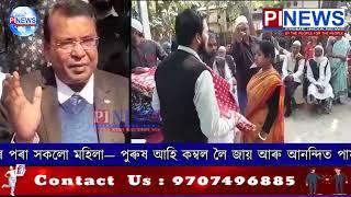 ধুবুৰী জিলা জমিয়ত উলামাৰ নেতৃত্বত দৰিদ্ৰ সীমাৰেখা আৰু বিকলংগৰ মাজত কম্বল বিতৰণ৷