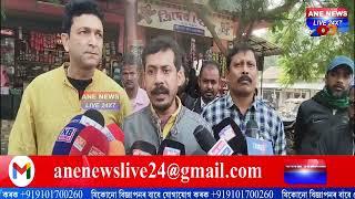 📌বৰপেটা জিলা আৰক্ষীৰ উদ্যোগত চেঙাত পথ দুৰ্ঘটনা সজাগতামূলক বাটৰ নাট প্ৰদৰ্শন