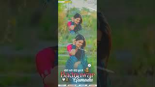 सोरी Mari Jode घूम ले तन बदनावर घमांडू New Timli VK Bhuriya  Arjun R Meda