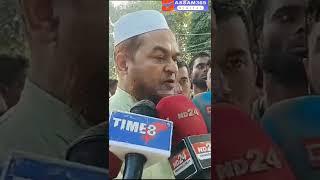 AIUDF বিধায়ক আমিনুল ইছলামৰ নেতৃত্বত ৰূপহী ৰাজহ চক্ৰ কাৰ্যালয়ৰ সন্মুখত প্ৰতিবাদ