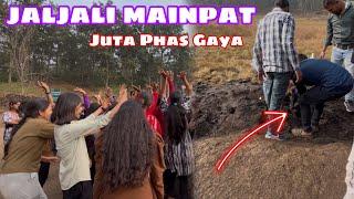 जलजली मैनपाट छत्तीसगढ़ | Jaljali Mainpat Chhattisgarh | Daldali Mainpat | #devkumar1kvlogs ————-👈