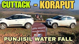 ପୁଞ୍ଜିଶିଲ ଜଳ ପ୍ରପାତ | Koraput roadtrip PUNJISIL water fall