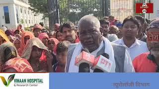 रीवा, सिरमौर में आदिवासियों की जमीन का सीमांकन करने पूर्व विधायक ने कलेक्टर को सौंपा ज्ञापन....