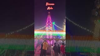 Gulzar￼￼ Shah mela Biswan￼🎡|Sitapur🔥|