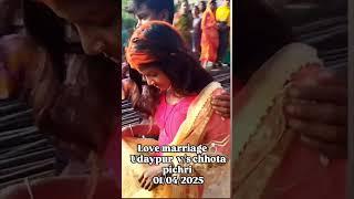 Love marriage Chhota pichhari aur Udaipur