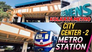 City Center-2 Metro Station Tour | Kolkata Metro Orange Line