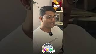 Wardha Youth Fest 2K25 मध्ये वर्धा युथ पार्लमेंटचे आयोजन |