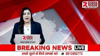 MP NEWS : रायसेन मध्यप्रदेश से बड़ी खबर