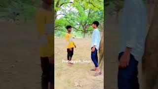 आम और महुआ की देसी कहानी कॉमेडी 😂 वीडियो | Aam vs mahua deshi comedy video 😂