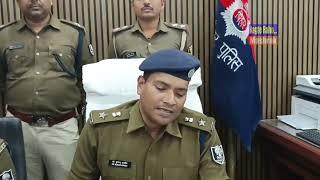 छपरा में सारण पुलिस ने पाई शानदार सफलता। हथियार के साथ तीन अपराधी गिरफ्तार