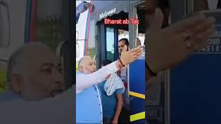 उत्तर प्रदेश प्रयागराज से भदोही जाते वक्त बस को परिवहन मंत्री उदय शंकर ने बसको सिज किया YouTube