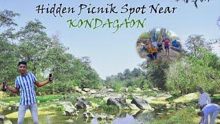 Hidden picnik spot near Kondagaon |बोरादा+भंवरडिग नदी संगम स्थल – तोड़म बावड़ी | 31Dec. 2k24