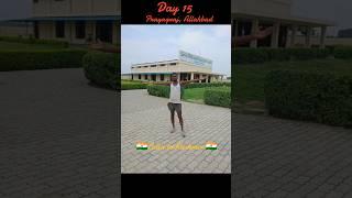 Day 15 Fulia to kashmir running 🏃🏃🔥🔥(Prayagraj)
