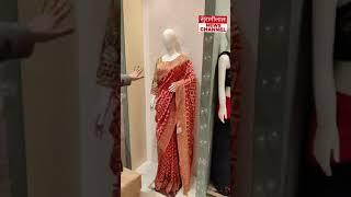 Kashipur Live: Ram Sarees पर Shadi के Season में आई Special Range, देखें Video