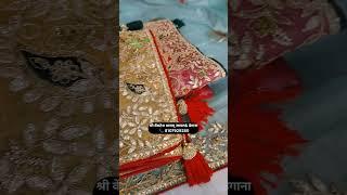 #श्री_वेंकटेश_वस्त्रम्_जायल & डेगाना 📞- 8107929280 #laxmipatisarees #chunari #trendingreels #चुनरी #