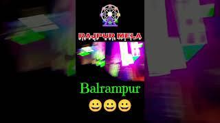 Rajpur Mela🎡 - Balrampur Chhattisgarh Kya Mela Hai Yaar😀