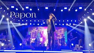 papon live show in Karimganj music festival