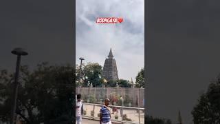 Bodhgaya ❤️