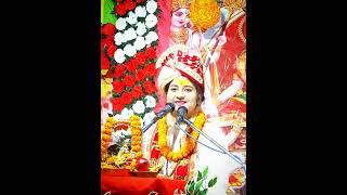 मंगला चरण,कलश यात्रा का महत्व #श्री राम कथा #devi_sonam_jii रोहतास बिहार