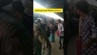 জামালপুর থেকে মিসাইল নিয়ে আসছে ঢাকায়