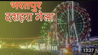 bharatpur accident news rider vlogs vlog today live bird sanctuary tour sonu92 भरतपुर rajasthan mela