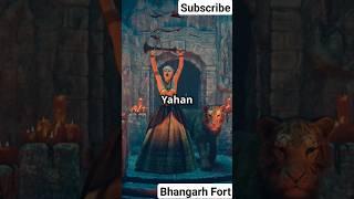 Story of bhangarh fort