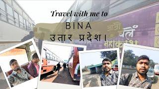 "First Work Trip to Bina Project | Singrauli to UP Border"