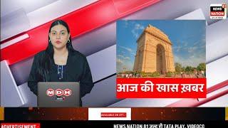 आगरमालवा : जनकल्याण शिविर का आयोजन हुआ newsnation81