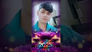 happy new year 2025 alight motion video editing❤️❤️🌲बहराइच दिलीप कुमार