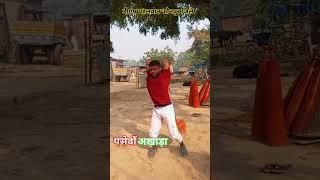 डीएम पहलवान जौनपुर जिले पसेवाँ अखाड़ा 💪#YouTube short#fitness reel