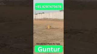 Ready-to-Build Open Plots in Guntur || APCRDA || Prime Location in Guntur || Sales: +91 8297475678