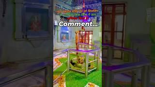 Har har Mahadev || Jai shree kedarnath baba pura Mahadev | Baghpat sive mandir