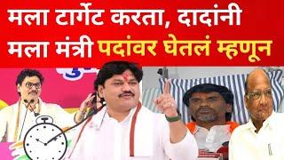 Dhananjay Munde : परळी मी जिंकणारच, पण बीडमधील महायुतीचे सहा आमदारही निवडून आणणार