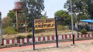 Departure From ANUPPUR Junction: Indore Bilaspur NARMADA Express, नर्मदा एक्सप्रेस अनूपपुर जं में