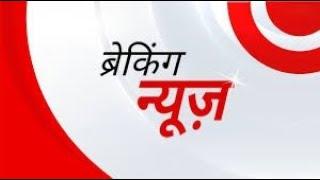 औरैया-नगर पालिका अध्यक्ष के पुत्र ने दी नगर पालिका में घुसकर कर्मियों को जूते से मारने की धमकी