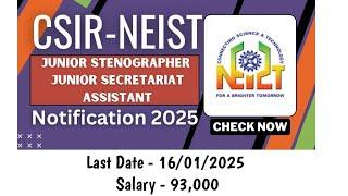 CSIR NEW JOB 2025