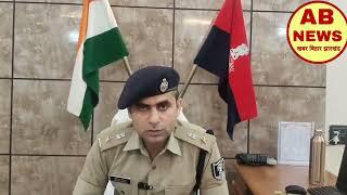 नारदीगंज थाना के कहुआरा के समीप डायल 112 की पुलिस टीम पर हमला करने वाला 2 अभियुक्त गिरफ्तार