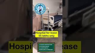 Hospital for lease || South East Delhi