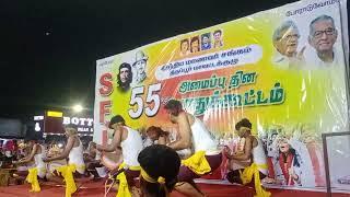 அவிநாசி அதிர்வுகள் கலைக்குழு இந்திய மாணவர் சங்கம் 55வது அமைப்பு தினம்