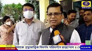 ঊনকোটি জেলা হাসপাতাল পরিদর্শন করেন শ্রমমন্ত্রী || DD News Tripura ||